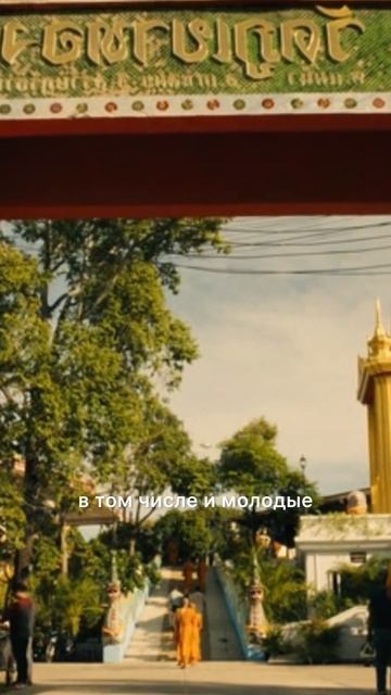 Полный разбор смотри на моем канале! #whitelotus #белыйлотос #сторителлинг #сериал