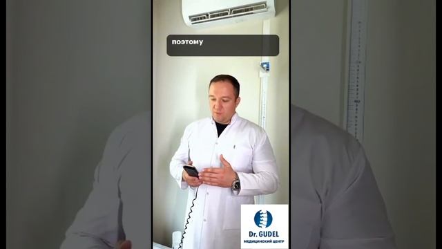 CERAGEM Master V3 #новости #здоровье #ceragem