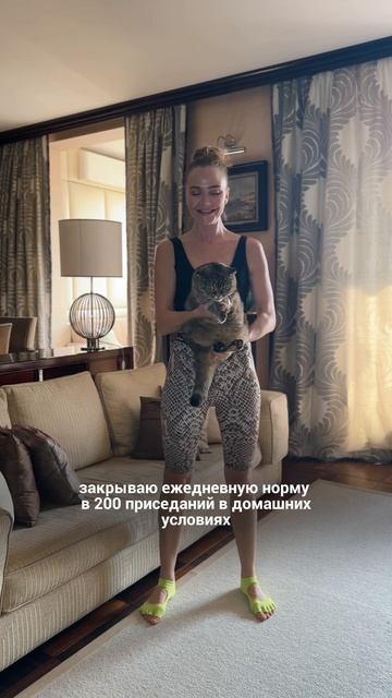 Хочешь, чтобы спорт стал привычкой?