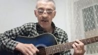 Ю.БАДАЛЛ.ТЫ ПОМНИШЬ.(из Гавани) (1)