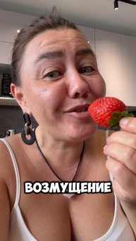 Моя любовь #жиза #влог #повседневнаяжизнь #личность #обновление