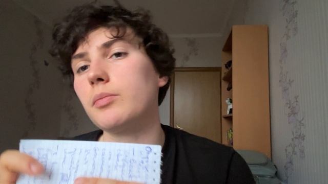 Процессы весны, лета, осени и зимы 2025. Пример проявления Apple. Смелость.