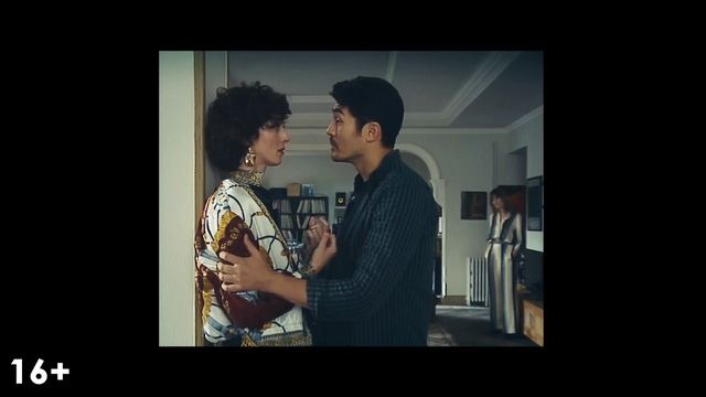 Сны о ней — Русский трейлер (Дубляж, 2025)