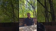 беседы_о_бане.mp4
