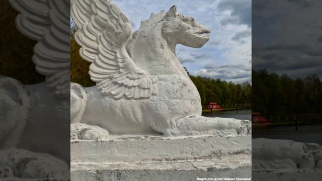 Усадьба "Марфино"Прошлое здесь живёт!