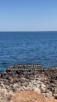В словах нет ничего обидного #shorts