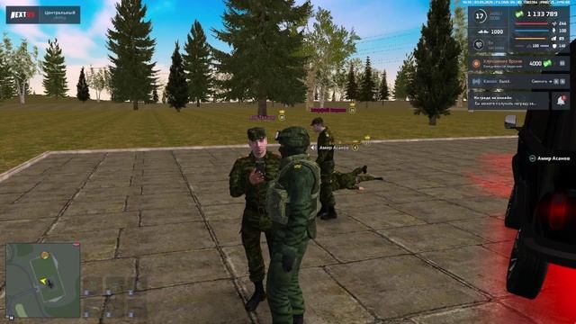 Похищение
