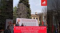 В Пензе прошло торжественное открытие стелы в честь работников ЗИФ.