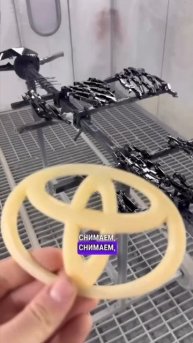 Сможешь так?
