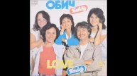 Тоника СВ - Казваха ми \ Tonika SV - Kazvaha mi (1985)