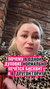 Бесплатный урок по продажам ждёт тебя! Ставь ➕➕ в комментариях и получай‼️