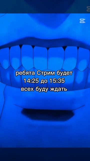 Надеюсь вы придёте ещё на сходку