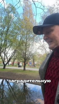 Из-за чего упускают хорошие цены
