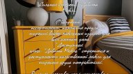 Как выбрать идеальную мебель Davita для офиса .