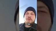 Day 2. Продолжаем снимать контент с Буровой.