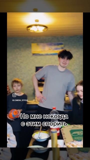 Меня пригласили на международный женский форум в Екатеринбург, НО !!!  #подготовкакродам #психология