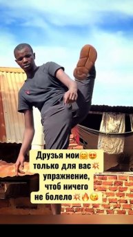 VID-20250426-WA0019.mp4