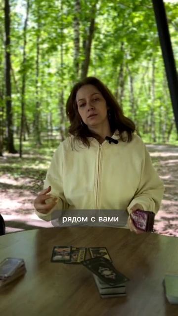 Почему одиночество в отношениях?