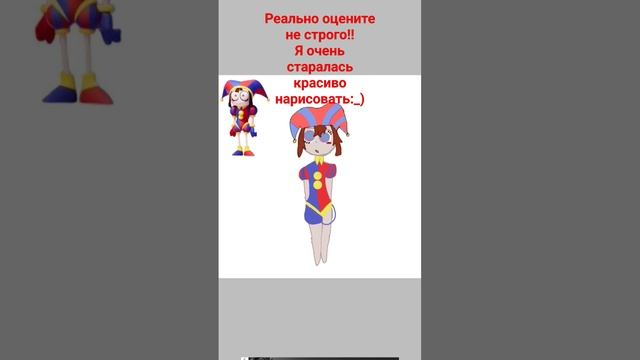 //pomni♡// #рисунок #ibispaintx #pomni #mem #вреки #актив #подпишись #удивительный_цифровой_цирк♡♡♡