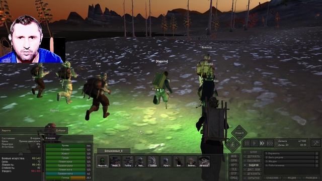 Kenshi