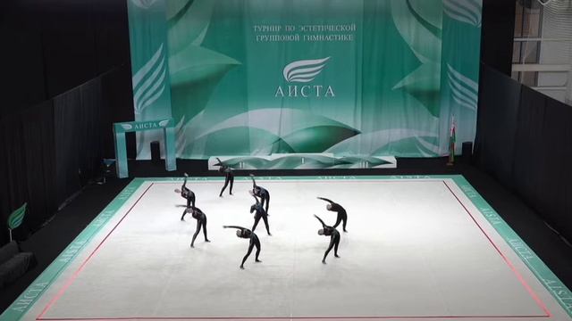 "Сильфида-Кристалс" Всебелорусский Открытый турнир по эстетической групповой гимнастике "АИСТА-2025"