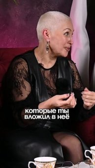 Покупка квартиры на вторичке 😱