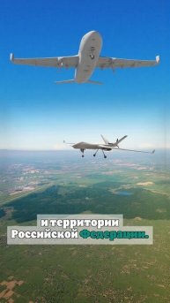 Shot: ВСУ выпустили по территории России более беспилотников