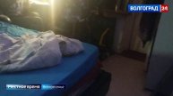 Вести_ родители поругались между собой развод брака
