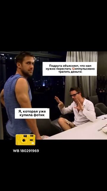 💛 Жёлтый Kodak M35 — артикул WB 41017182