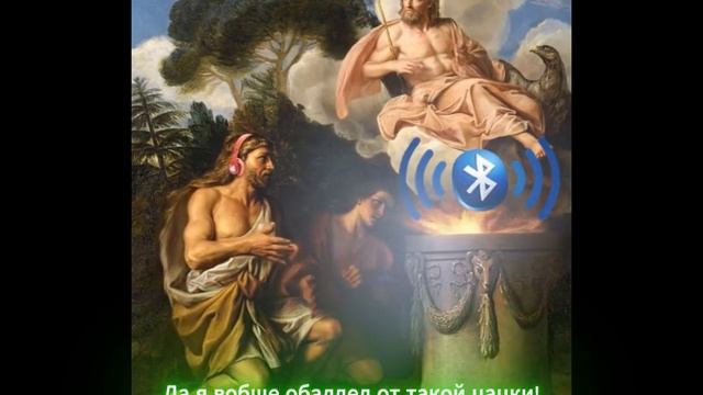 bluetooth