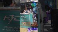 Ренвекс 2026
