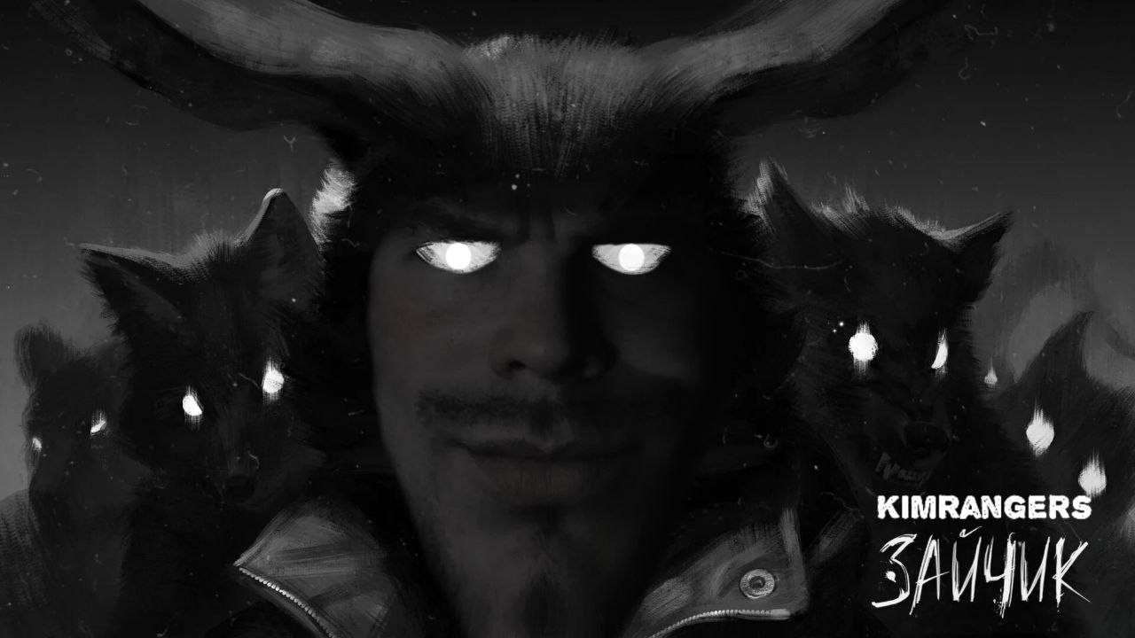 Tiny Bunny - Игра, после которой ты НЕ СМОЖЕШЬ спать! KIMRANGERS прохождение часть 4