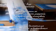 Что такое химчистка мебели и как она работает? .