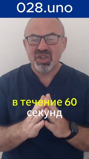 Когда лучший антидепрессант — ваша любимая еда