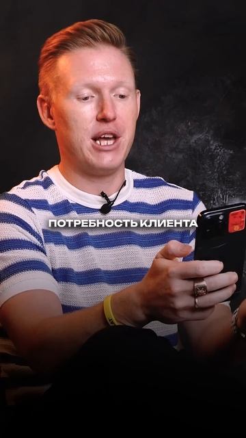 Готовый бизнес ПВЗ Wildberries ВЫГОДНО ЛИ покупать #бизнесснуля #готовыйбизнес #пвз