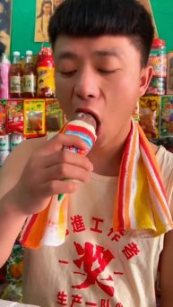 Мы в ТГ https://t.me/mukbang_russia