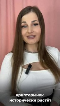 ЗАБУДЬ про ТРЕЙДИНГ! Есть способ лучше☝️