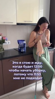 Лайк, если у тебя также💙