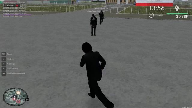 хилл2