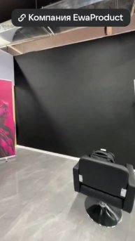 Как открыть свой регион в Ewa Product