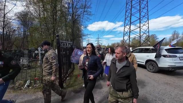 ЧВК Вагнер