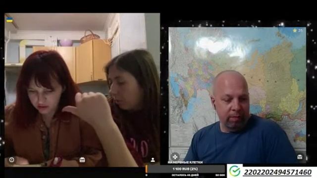 МЫ из СУМЫ мы ВСЕ ЗНАЕМ