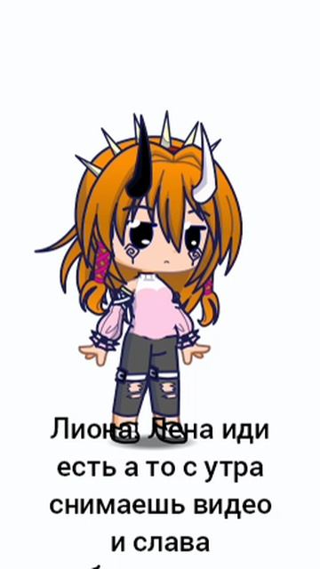 видео посмотрите!!
