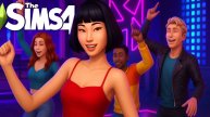 Sims 4 | Часть 27 | Ночной клуб Синий Бархат