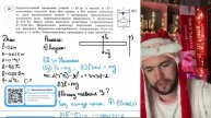 Горизонтальный проводник длиной I = 10 см и массой m = 25 г равномерно скользит вниз - №21231