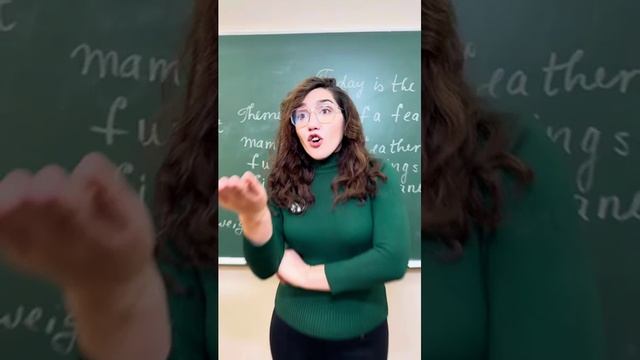 OʻQITUVCHINGGA UYLANSANG _ BARCHA QISMLAR