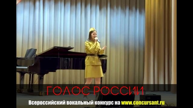 "Ты же выжил солдат". Амирханова Валерия – ГОЛОС РОССИИ