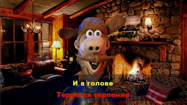 Про носки