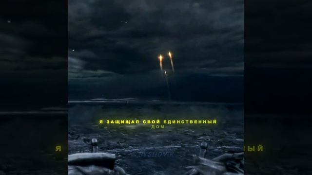 какой то мудрец сказал | метро 2033 | плохая концовка