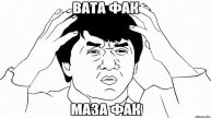 ПОЧЕМУ ТЫ ТЕРЯЕШЬ ДЕНЬГИ НА ФЬЮЧАХ?